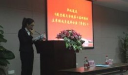 航空学院爆料新闻事件视频