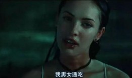 勾魂影院 在线观看,在线惊悚盛宴，带你领略恐怖魅力