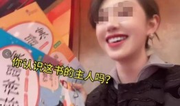 钟佩妍被爆料了吗视频,真相与争议全解析